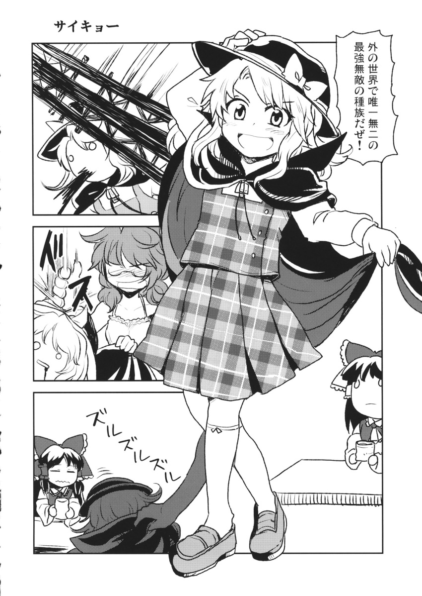 ascot bow camisole cape comic cosplay detached_sleeves fedora glasses greyscale hair_bow hair_tubes hakurei_reimu hat highres kirisame_marisa long_hair low_twintails monochrome multiple_girls plaid plaid_skirt plaid_vest school_uniform shirt short_twintails skirt sleeveless sleeveless_shirt tako_(plastic_protein) touhou translated twintails usami_sumireko usami_sumireko_(cosplay) vest