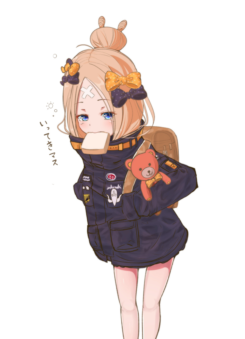 abigail_williams_(fate/grand_order) backpack bag bangs black_bow black_jacket blonde_hair blue_eyes blush bow commentary_request crossed_bandaids eyebrows_visible_through_hair fate/grand_order fate_(series) food food_in_mouth hair_bow hair_bun heroic_spirit_traveling_outfit highres jacket leaning_forward long_hair long_sleeves looking_at_viewer mouth_hold object_hug orange_bow parted_bangs polka_dot polka_dot_bow randoseru sakazakinchan simple_background sleepy sleeves_past_fingers sleeves_past_wrists solo standing stuffed_animal stuffed_toy teddy_bear toast toast_in_mouth white_background