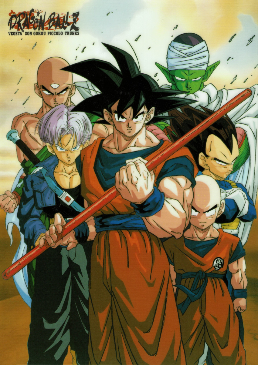 absurdres armor arms_at_sides bald belt black_eyes black_hair blue_eyes cape character_name chest_scar clenched_hands clothes_lift copyright_name crossed_arms denim denim_jacket dougi dragon_ball dragon_ball_z expressionless father_and_son fingernails floating_hair frown gloves gradient gradient_background height_difference highres jacket kuririn looking_at_viewer male_focus multiple_boys nipples nyoibo official_art pants piccolo pointy_ears purple_hair scar serious short_hair son_gokuu spiked_hair standing sword tenshinhan third_eye trunks_(dragon_ball) turban upper_body vegeta weapon white_gloves wind wind_lift wristband