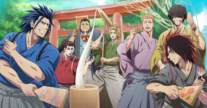 blonde_hair blue_hair blush brown_hair character_request check_character closed_eyes commentary_request eating facial_scar hikage_tenma hinomaru_zumou japanese_clothes kanou_akihira kimono kuze_sousuke long_hair male_focus mallet mochi mondrianfff multiple_boys muscle outdoors ozeki_shinya paintbrush ponytail red_hair sada_mizuki scar spiked_hair standing tennouji_shidou torii ushio_hinomaru yukata