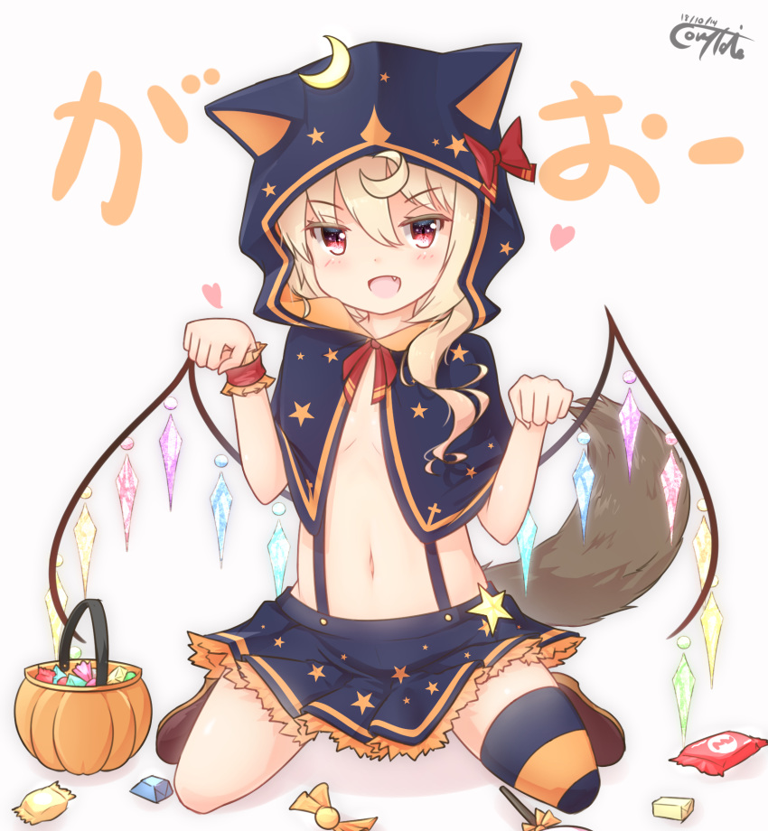 :d animal_ears animal_hood asymmetrical_legwear bangs blonde_hair blue_capelet blue_skirt blush bow brown_footwear candy candy_wrapper capelet commentary_request coreytaiyo crystal dated eyebrows_visible_through_hair fang flandre_scarlet food hair_between_eyes halloween_basket hands_up heart highres hood hood_up hooded_capelet kemonomimi_mode long_hair looking_at_viewer navel one_side_up open_mouth print_capelet print_skirt red_bow red_eyes shoes sidelocks signature single_thighhigh single_wrist_cuff sitting skirt smile solo star star_print striped striped_legwear suspender_skirt suspenders tail thighhighs thighs touhou translation_request wariza white_background wings wolf_ears wolf_girl wolf_hood wolf_tail