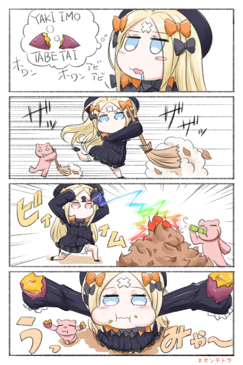 4koma :i abigail_williams_(fate/grand_order) bamboo bamboo_broom bangs black_bow black_dress black_footwear black_hat blonde_hair bloomers blue_eyes blush_stickers bow broom bug butterfly closed_mouth comic commentary_request crossed_bandaids dress drooling eating eyebrows_visible_through_hair fate/grand_order fate_(series) fire food food_on_face forehead_beam from_above hair_bow hat highres holding holding_broom holding_food insect keyhole leaf long_hair long_sleeves looking_at_viewer neon-tetora one_knee orange_bow parted_bangs polka_dot polka_dot_bow red_eyes romaji saliva sleeves_past_fingers sleeves_past_wrists stuffed_animal stuffed_toy sweet_potato teddy_bear translation_request underwear v-shaped_eyebrows very_long_hair wavy_mouth white_bloomers yakiimo