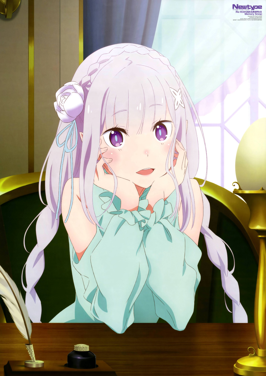 absurdres blush braid bright_pupils crown_braid emilia_(re:zero) eyebrows_visible_through_hair flower green_ribbon hair_between_eyes hair_flower hair_ornament hair_ribbon hands_on_own_cheeks hands_on_own_face highres huge_filesize lavender_hair long_hair looking_at_viewer magazine_scan newtype official_art open_mouth pointy_ears purple_eyes re:zero_kara_hajimeru_isekai_seikatsu ribbon sakai_kyuuta scan smile solo twin_braids