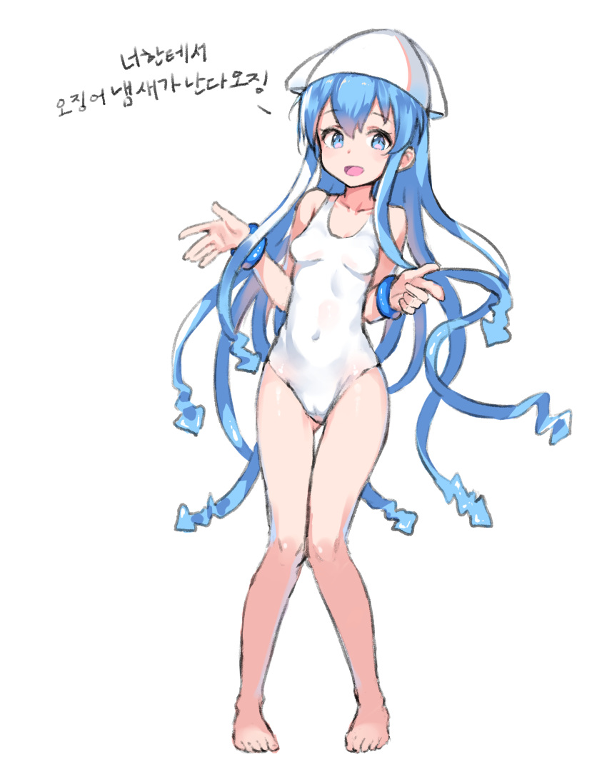 :d aak absurdres ass_visible_through_thighs bangle bangs bare_legs bare_shoulders barefoot blue_eyes blue_hair bracelet breasts covered_navel eyebrows_visible_through_hair hair_between_eyes hat highres ikamusume jewelry knees_together_feet_apart korean long_hair open_mouth shinryaku!_ikamusume simple_background small_breasts smile solo squid_hat standing swimsuit tentacle_hair translation_request very_long_hair white_background white_hat white_swimsuit