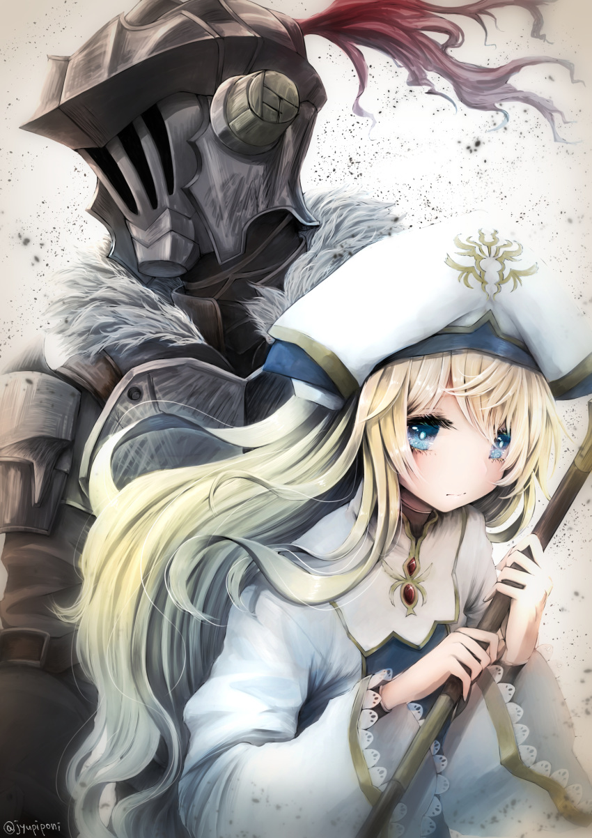1girl absurdres armor blonde_hair blue_eyes blush closed_mouth commentary_request dress frilled_sleeves frills frown full_armor fur_collar goblin_slayer goblin_slayer! hair_between_eyes hat helmet highres jupiponi long_hair plume priestess_(goblin_slayer!) staff very_long_hair