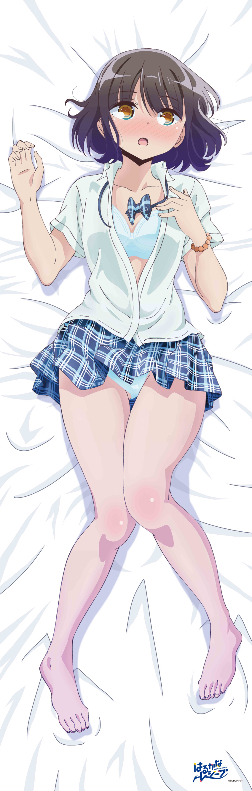 absurdres ass_visible_through_thighs bangs bare_legs barefoot bead_bracelet beads bed_sheet blue_bra blue_panties bow bowtie bra bracelet breasts brown_eyes brown_hair dakimakura eyebrows_visible_through_hair from_above full_body harukana_receive higa_kanata highres incredibly_absurdres jewelry looking_at_viewer lying official_art on_back open_clothes open_mouth open_shirt panties ribbon school_uniform small_breasts solo underwear