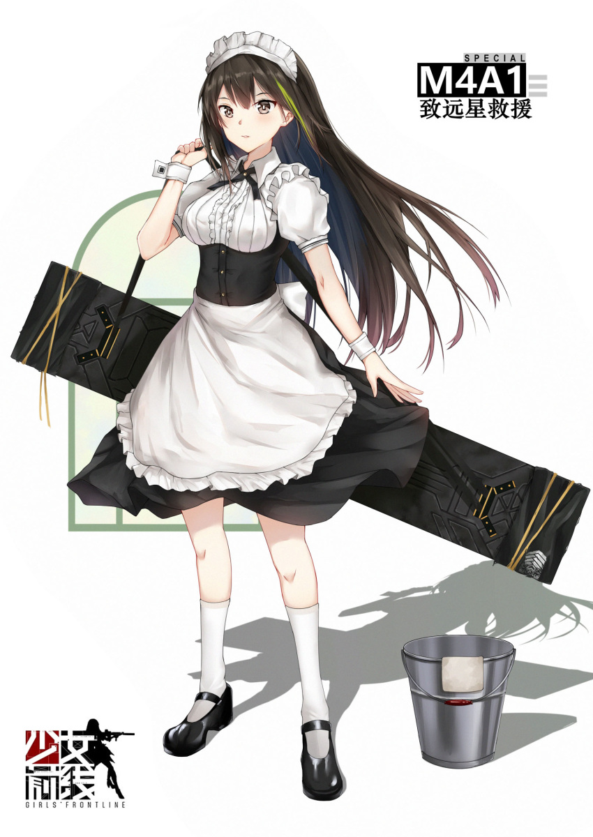 alternate_costume apron arm_at_side arm_up bag bangs black_footwear black_skirt blush breasts brown_eyes brown_hair bucket center_frills character_name cloth collar commentary_request copyright_name corset enmaided frilled_apron frilled_shirt frills full_body girls_frontline green_hair highres holding holding_bag kneehighs legs_apart long_hair looking_away m4a1_(girls_frontline) maid maid_apron maid_headdress mary_janes medium_breasts medium_skirt multicolored_hair parted_lips puffy_short_sleeves puffy_sleeves shadow shirt shoes short_sleeves skirt solo standing straight_hair streaked_hair translation_request very_long_hair waist_apron weapon_bag white_apron white_background white_legwear white_shirt wrist_cuffs yuuki_mix