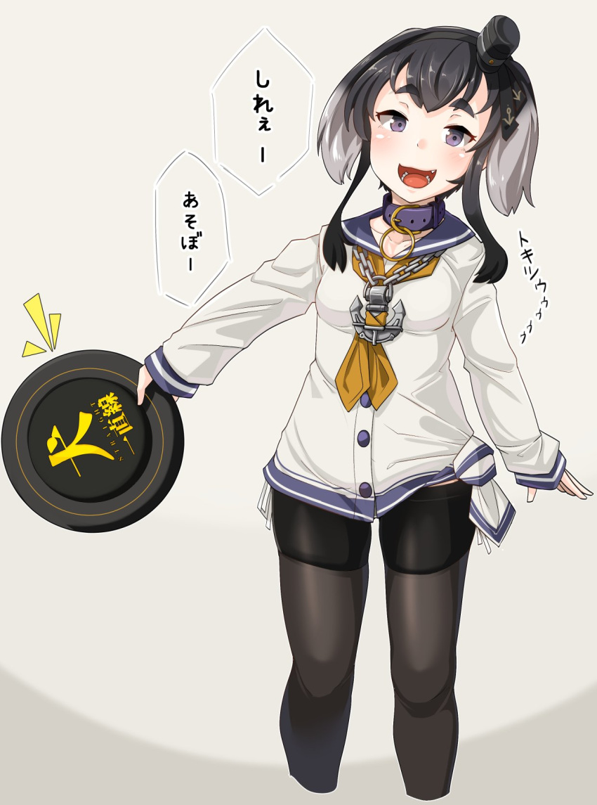 anchor anchor_symbol black_hair black_legwear collar commentary_request dress eyebrows_visible_through_hair frisbee grey_hair hairband hat highres holding kantai_collection long_sleeves looking_at_viewer lowleg_pantyhose mini_hat multicolored_hair neckerchief open_mouth pantyhose ryuun_(stiil) sailor_collar sailor_dress shirt short_hair short_hair_with_long_locks sidelocks smile solo tied_shirt tokitsukaze_(kantai_collection) translation_request