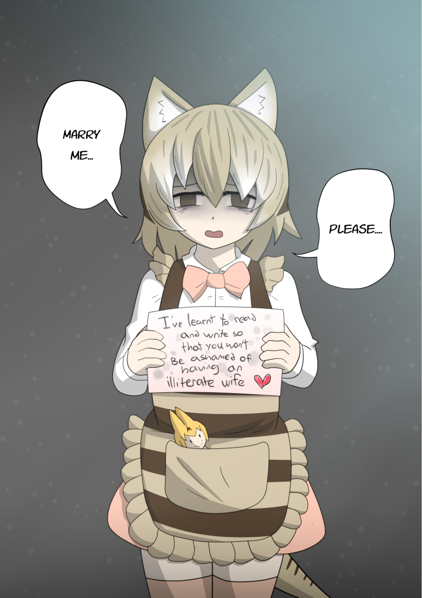 animal_ears apron arkeden_razeare bags_under_eyes bow bowtie brown_eyes character_doll commentary empty_eyes english hair_between_eyes highres holding holding_sign kemono_friends light_brown_hair long_sleeves looking_at_viewer multicolored_hair open_mouth serval_(kemono_friends) shirt short_hair sign skirt solo speech_bubble standing thighhighs thylacine_(kemono_friends) thylacine_ears thylacine_tail white_hair
