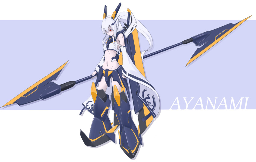 alternate_costume ayanami_(azur_lane) azur_lane character_name commentary_request detached_sleeves headgear highres holding long_hair mecha_musume oniku_(pixiv_28205308) pale_skin polearm ponytail red_eyes remodel_(azur_lane) simple_background solo sword weapon white_hair wide_sleeves