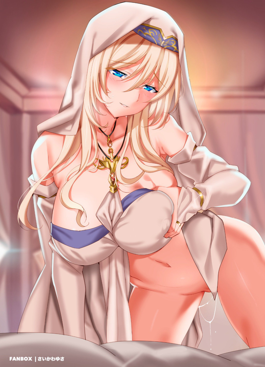 bare_shoulders blonde_hair blue_eyes blush breasts dress goblin_slayer! grabbing_own_breast habit highres jewelry large_breasts long_hair navel parted_lips pendant pussy_juice saikawa_yusa solo sword_maiden very_long_hair white_dress