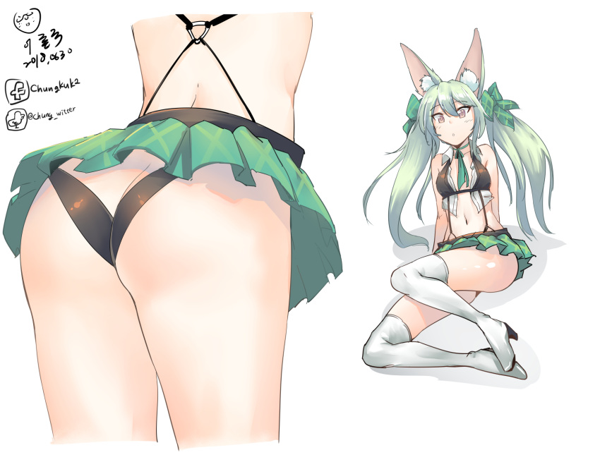 arm_support art556_(girls_frontline) ass boots breasts chung_cthemax cropped_legs cropped_torso dated facebook_username girls_frontline green_skirt hair_between_eyes highres microskirt navel skirt small_breasts thigh_boots thighhighs thighs twintails twitter_username white_background white_footwear yellow_eyes