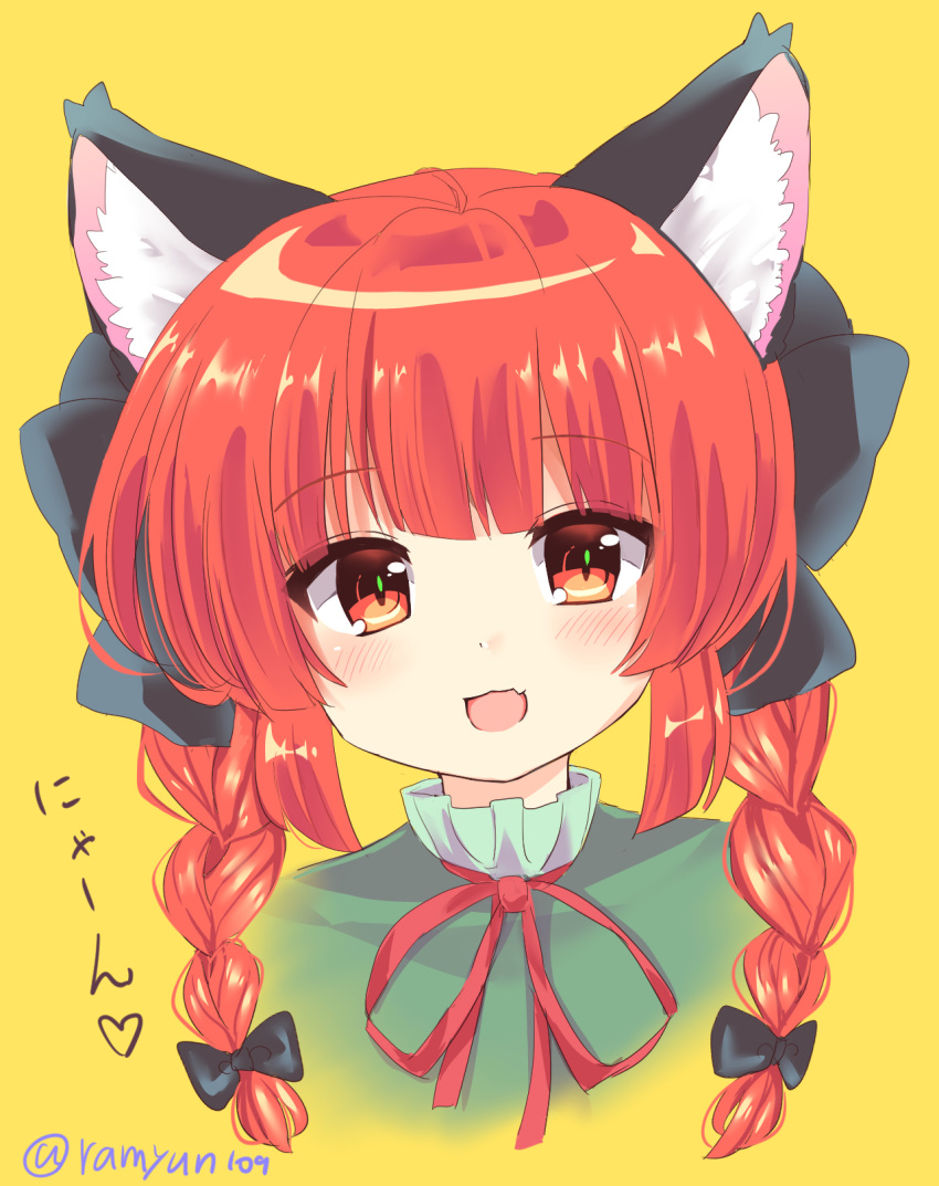:d animal_ear_fluff animal_ears artist_name bangs black_bow blush bow braid cat_ears commentary_request cropped_torso dress eyebrows_visible_through_hair fang green_dress hair_bow heart highres kaenbyou_rin long_hair looking_at_viewer neck_ribbon open_mouth portrait ramudia_(lamyun) red_eyes red_hair red_neckwear red_ribbon ribbon simple_background smile solo touhou translation_request twin_braids twitter_username yellow_background