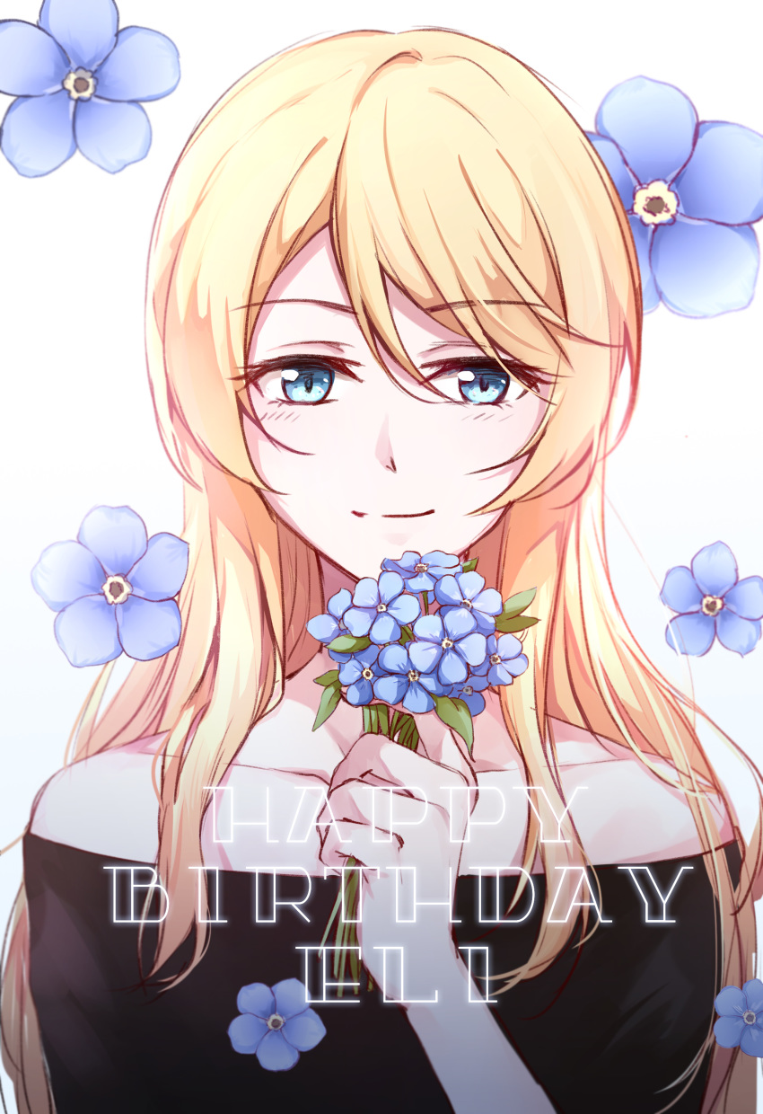 absurdres ayase_eli bangs bare_shoulders birthday blonde_hair blue_eyes blue_flower blush character_name chinese_commentary closed_mouth commentary_request english eyebrows_visible_through_hair floral_background flower forget-me-not_(flower) gemi_25 hair_down happy_birthday highres holding holding_flower long_hair looking_at_viewer love_live! love_live!_school_idol_project off_shoulder solo upper_body white_background