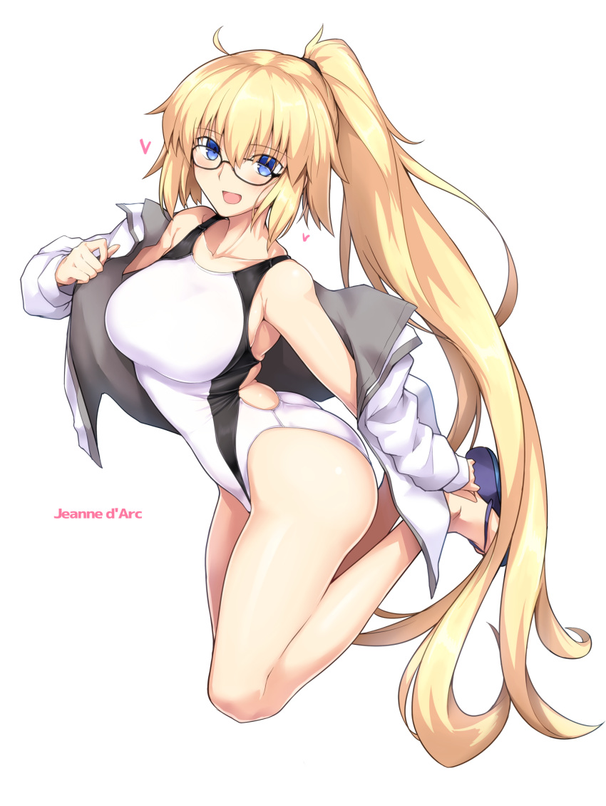 :d ass bare_legs black-framed_eyewear blonde_hair blue_eyes breasts character_name collarbone commentary_request competition_swimsuit eyebrows_visible_through_hair fate/grand_order fate_(series) flip-flops full_body glasses harukon_(halcon) heart highres jacket jeanne_d'arc_(fate)_(all) jeanne_d'arc_(swimsuit_archer) large_breasts legs_up long_hair off_shoulder one-piece_swimsuit open_clothes open_jacket open_mouth ponytail sandals simple_background skindentation smile solo swimsuit very_long_hair white_background white_swimsuit