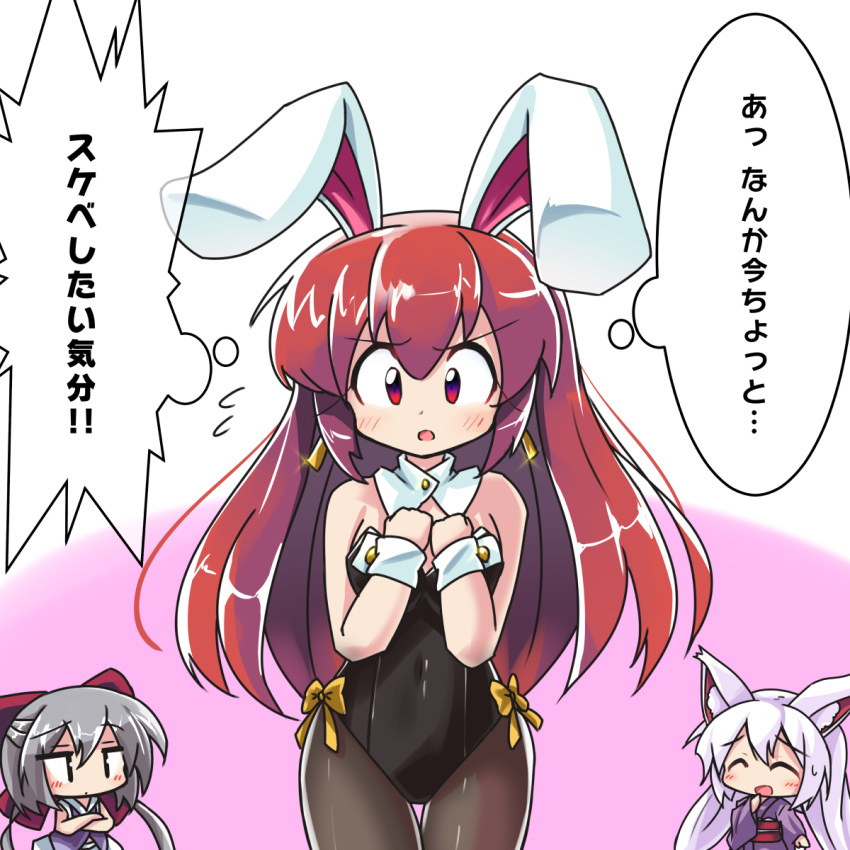 :o animal_ear_fluff animal_ears bangs bare_arms bare_shoulders black_leotard blush bow breasts brown_legwear bunny_ears bunnysuit chibi commentary_request covered_navel crossed_arms detached_collar earrings eyebrows_visible_through_hair flying_sweatdrops fox_ears glint gradient gradient_background grey_hair hair_between_eyes hair_bow hands_on_own_chest hands_up highres japanese_clothes jewelry kimono leotard long_hair medium_breasts multiple_girls original pantyhose parted_lips pink_background purple_kimono red_bow red_eyes red_hair ryogo silver_hair sleeveless strapless strapless_leotard translation_request usami_tsuitachi very_long_hair white_background white_collar wrist_cuffs yellow_bow