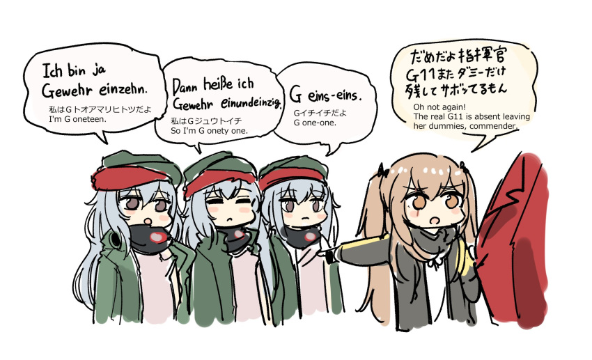 4girls clone commander_(girls_frontline) commentary english g11_(girls_frontline) german girls_frontline hat highres jacket multiple_girls omnisucker out_of_frame pointing ranguage scar scar_across_eye speech_bubble twintails ump9_(girls_frontline) white_background