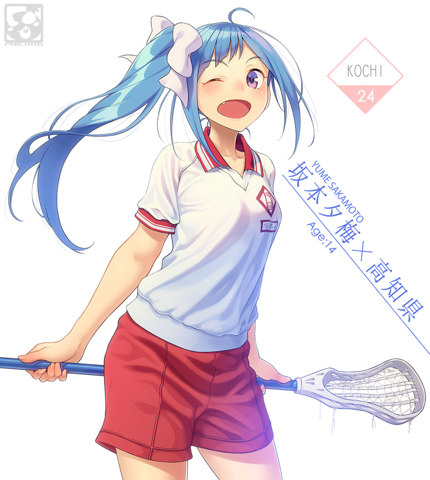 ;d ahoge artist_logo artist_name bangs blue_hair bow breasts closed_eyes clothes_writing collared_shirt commentary_request contrapposto cowboy_shot fang gym_shirt gym_shorts hair_bow highres holding lacrosse_stick long_hair one_eye_closed open_mouth original pairan purple_eyes red_shorts sakamoto_yume_(pairan) shiny shiny_hair shirt short_sleeves shorts side_ponytail simple_background small_breasts smile solo white_background white_bow