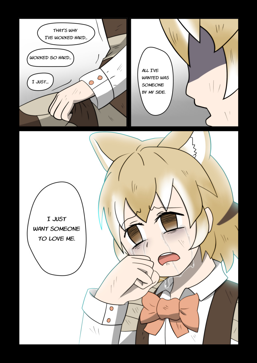 apron arkeden_razeare bags_under_eyes bow bowtie brown_eyes clenched_hand commentary crying crying_with_eyes_open empty_eyes english eyebrows_visible_through_hair furrowed_eyebrows highres kemono_friends long_sleeves open_mouth profile shaded_face shirt short_hair speech_bubble tears thylacine_(kemono_friends) thylacine_ears trembling white_shirt