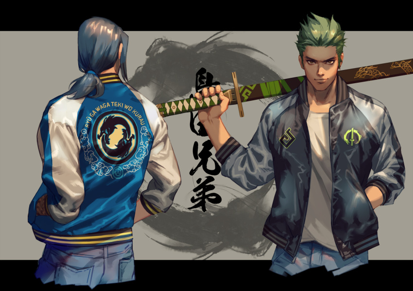 brothers brown_eyes casual denim eyebrows forehead genji_(overwatch) green_hair hand_in_pocket hands_in_pockets hanzo_(overwatch) highres holding holding_weapon jacket jeans letterman_jacket looking_at_viewer low_ponytail male_focus multiple_boys over_shoulder overwatch pants sae_(revirth) sheath sheathed short_ponytail siblings sword sword_over_shoulder weapon weapon_over_shoulder young_genji young_hanzo younger