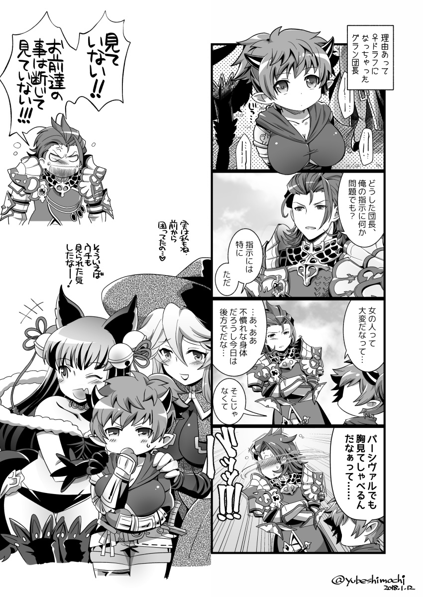 absurdres akari_seisuke animal_ears axe blush breasts character_request cleavage comic dated draph fighter_(granblue_fantasy) genderswap genderswap_(mtf) gran_(granblue_fantasy) granblue_fantasy hand_on_hip highres holding holding_axe horns large_breasts monochrome pointy_ears ponytail shorts simple_background solo sword thighs translation_request twitter_username underboob weapon