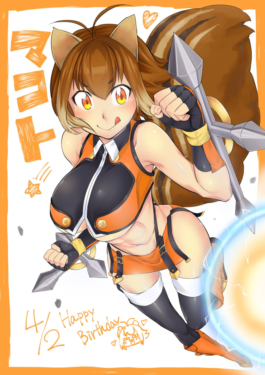 abs animal_ears antenna_hair black_legwear black_panties blazblue breasts brown_hair clenched_hands crop_top dual_wielding energy_ball fingerless_gloves gloves happy_birthday highleg highleg_panties highres holding large_breasts licking_lips makoto_nanaya microskirt multicolored_hair navel orange_eyes orange_footwear orange_skirt panties revealing_clothes skirt solo squirrel_ears squirrel_tail tail tamuhime thighhighs tonfa tongue tongue_out two-tone_hair underboob underwear weapon