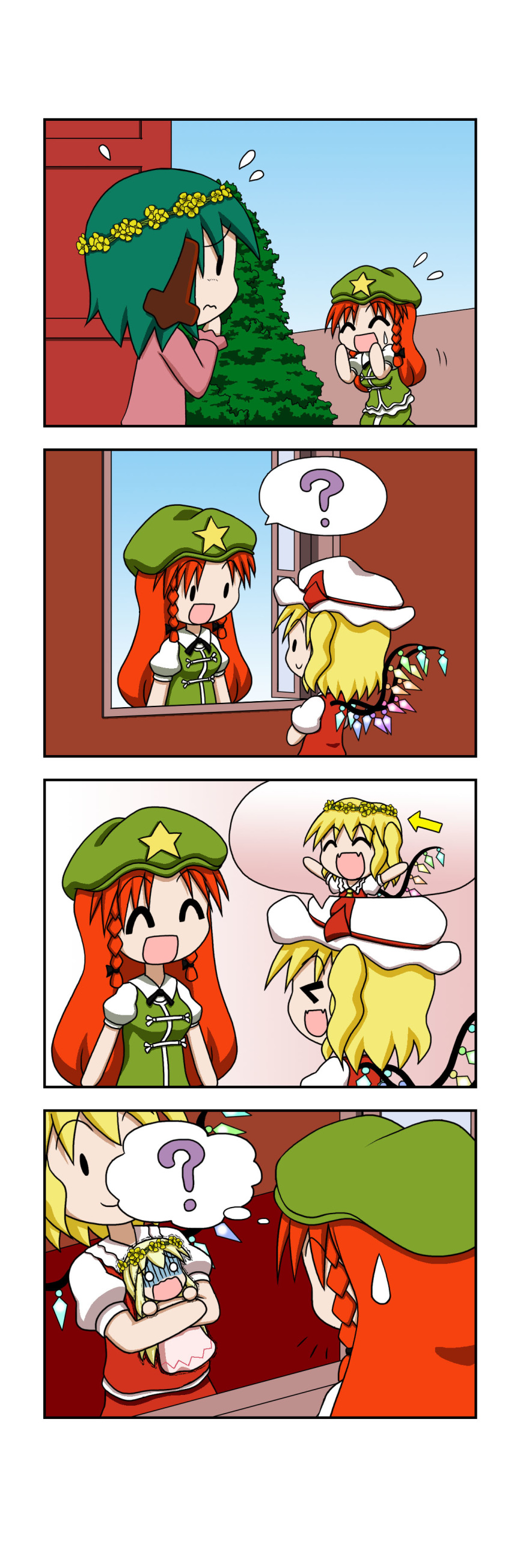 &gt;_&lt; 4koma :d ? ^_^ absurdres animal_ears blonde_hair braid chibi chinese_clothes closed_eyes comic directional_arrow dress eyebrows_visible_through_hair fangs flandre_scarlet flat_cap flying_sweatdrops frown green_hair hat head_wreath highres hong_meiling hug kasodani_kyouko lily_white long_hair looking_out_window mob_cap multiple_girls o_o open_mouth outdoors pink_dress puffy_short_sleeves puffy_sleeves rakugaki-biyori rapeseed_blossoms red_hair red_vest shaded_face short_hair short_sleeves shouting side_ponytail silent_comic smile solid_oval_eyes spoken_person spoken_question_mark standing star sweatdrop thought_bubble touhou tree trembling twin_braids vest wavy_mouth wings