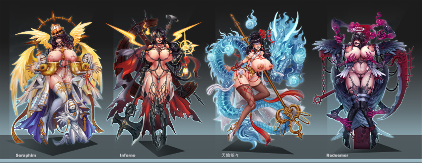 4girls angel angel_wings bleeding blindfold blood boots breast_grab breasts chains crucifixion dragon dungeon_and_fighter eastern_dragon female_crusader_(dungeon_and_fighter) female_priest_(dungeon_and_fighter) grabbing hat horn_(instrument) horns huge_breasts inquisitor_(dungeon_and_fighter) l_axe lactation mistress_(dungeon_and_fighter) multiple_girls nail poleaxe revealing_clothes shaman_(dungeon_and_fighter) staff tattoo thigh_boots thighhighs thorns weapon wings