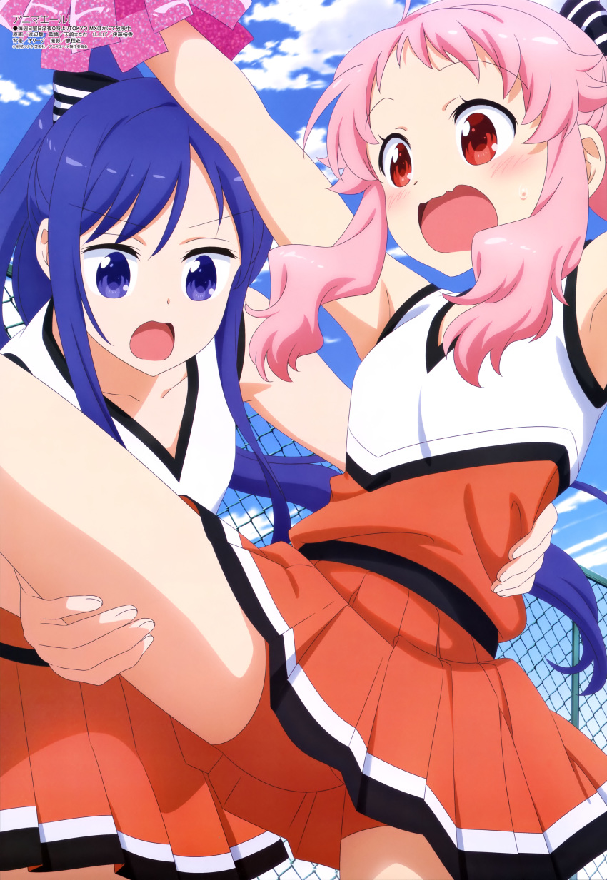 absurdres anima_yell! arima_hizume armpits arms_up bike_shorts blue_eyes blue_hair blue_sky blush bow breasts cheerleader cloud collarbone day eyebrows_visible_through_hair fence fingernails hair_bow hand_on_another's_back hand_on_another's_leg hatoya_kohane highres leg_lift magazine_scan medium_breasts megami miniskirt multiple_girls official_art open_mouth orange_shirt orange_shorts orange_skirt outdoors pink_hair pleated_skirt pom_poms ponytail print_shirt print_skirt red_eyes scan shiny shiny_hair shirt shorts skirt sky sleeveless sleeveless_shirt striped striped_bow surprised sweat tongue watanabe_mai wavy_mouth