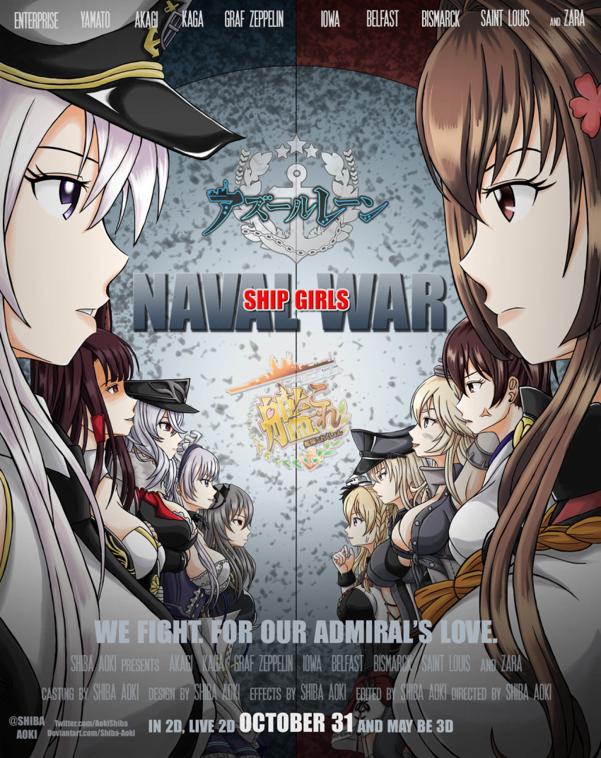 6+girls anger_vein artist_name azur_lane bangs breasts brown_eyes brown_hair captain_america_civil_war character_name character_request cleavage closed_mouth commentary crossed_bangs crossover deviantart_username engrish engrish_commentary eye_contact eyelashes grey_hair highres kantai_collection large_breasts long_hair looking_at_another military military_uniform multiple_girls parody parted_lips profile ranguage shiba_aoki silver_hair standing text_focus twitter_username uniform v-shaped_eyebrows