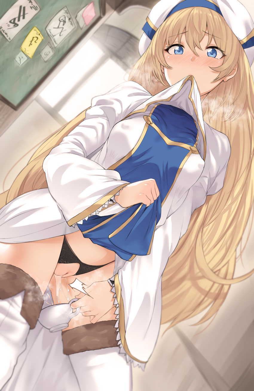 absurdres black_panties blonde_hair blue_eyes commentary_request covered_nipples crotchless_panties cup goblin_slayer! hews_hack highres huge_filesize lingerie long_hair looking_at_viewer mouth_hold paid_reward panties patreon_reward pee peeing peeing_in_cup priestess_(goblin_slayer!) pussy skirt skirt_lift teacup thighhighs uncensored underwear white_legwear