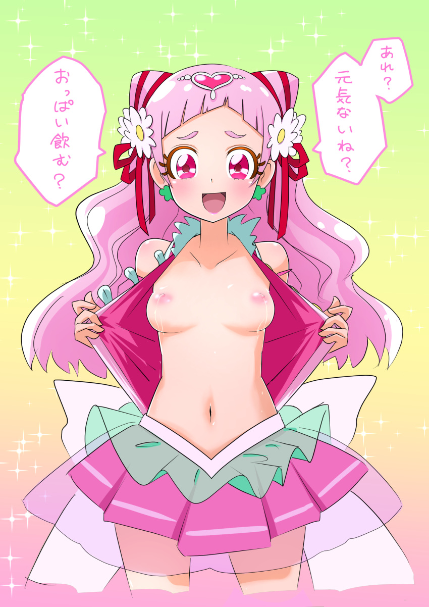 1girl bangs bare_shoulders blush breasts collarbone covered_legs cowboy_shot cure_yell daisy earrings female flashing flower gradient gradient_background hair_flower hair_ornament hair_ribbon hands_up happy heart highres hugtto!_precure japanese_text jewelry lactation long_hair looking_at_viewer magical_girl medium_breasts mikomo miniskirt navel nipples no_bra nono_hana open_clothes open_mouth open_shirt pink_eyes pink_hair pink_shirt pink_skirt pleated_skirt precure red_ribbon ribbon see-through shiny shiny_hair shiny_skin shirt simple_background skirt sleeveless sleeveless_shirt smile solo sparkle speech_bubble standing talking text_focus thigh_gap translation_request white_flower