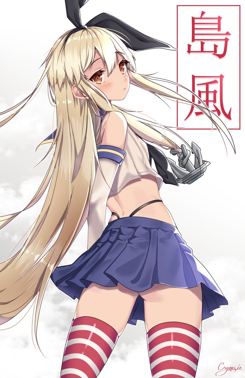 absurdres anchor_hair_ornament arms_behind_back black_hairband blonde_hair blue_skirt blush brown_eyes closed_mouth elbow_gloves from_behind gloves hair_ornament hairband highres kantai_collection long_hair looking_at_viewer looking_back rachel_bouvier shimakaze_(kantai_collection) signature skirt solo standing striped striped_legwear thighhighs zettai_ryouiki