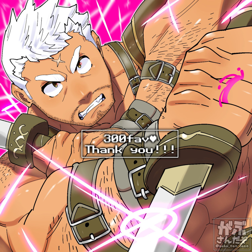 1boy abs arm_hair armor bara beard_stubble belt brown_eyes brown_wristband clenched_teeth commentary_request cross_scar dual_wielding facial_hair fighting_stance gabu_(gabu_san_dazo) glint gordon_(f-kare) hairy highres holding holding_sword holding_weapon looking_up male_focus mature_male milestone_celebration muscular muscular_male outline pauldrons pink_background scar scar_on_face scar_on_forehead short_hair shoukan_yuusha_to_f-kei_kareshi shoulder_armor signature single_pauldron solo sparkle sword teeth thank_you thick_eyebrows tokyo_afterschool_summoners upper_body weapon white_hair white_outline