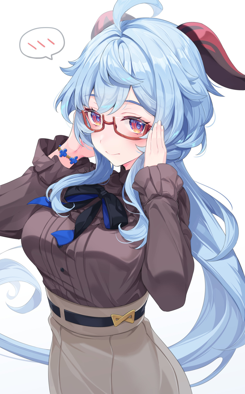 1girl absurdres ahoge belt black_belt black_ribbon blue_hair blue_ribbon brown_skirt closed_mouth dress ganyu_(china_merchants_bank)_(genshin_impact) ganyu_(genshin_impact) genshin_impact glasses goat_horns grey_dress highres horns light_blush long_hair long_sleeves looking_at_viewer low_ponytail multicolored_eyes official_alternate_costume red-framed_eyewear ribbon ringozaka_mariko sidelocks simple_background skirt solo two-tone_ribbon white_background