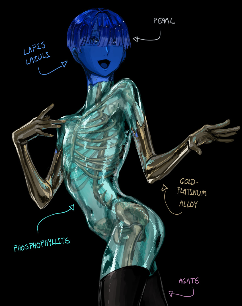 1other :d absurdres agate anatomy androgynous aqua_skin arrow_(symbol) black_background black_skin blue_eyes blue_hair blue_skin blunt_bangs bone bowl_cut colored_skin commentary completely_nude cowboy_shot english_commentary english_text from_side gem gold golden_arms hair_over_one_eye hands_up highres hip_bones houseki_no_kuni iciriini lapis_lazuli_(gemstone) looking_at_viewer looking_to_the_side multicolored_skin navel no_nipples nude open_mouth other_focus pearl_(gemstone) phosphophyllite phosphophyllite_(gemstone) phosphophyllite_(ll) ribs shiny_skin short_hair simple_background skeleton skinny smile spine spoilers translucent translucent_skin x-ray