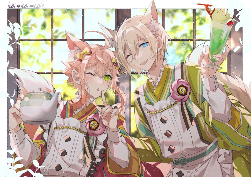 2boys animal_ears apron blonde_hair blue_eyes blush cup ensemble_stars! extra_ears fox_boy fox_ears fox_tail green_eyes green_kimono highres himemiya_tori holding holding_cup holding_kettle huyucotton japanese_clothes kimono koi_koi_cafe_(ensemble_stars!) looking_at_viewer multiple_boys one_eye_closed pink_hair red_kimono short_hair short_hair_with_long_locks tail tenshouin_eichi white_apron