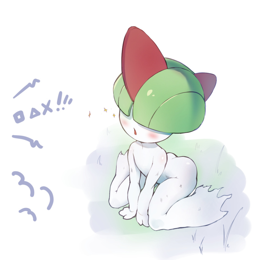 1girl arm_support ass blunt_bangs blush bob_cut colored_skin commentary covered_eyes english_commentary flat_chest grass green_hair hair_over_eyes highres leaning_forward limeblock on_ground open_mouth pokemon pokemon_(creature) ralts scratches short_hair simple_background sitting solo sparkle talking v_arms wariza white_background white_skin
