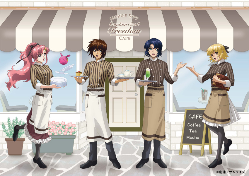 2boys 2girls absurdres apron athrun_zala blonde_hair blue_eyes blue_hair breasts brown_hair cafe cagalli_yula_athha cake coffee_cup cup disposable_cup dress food green_eyes gundam gundam_seed gundam_seed_freedom hair_ornament haro highres holding kira_yamato lacus_clyne long_hair looking_at_viewer menu_board multiple_boys multiple_girls official_art open_mouth pink_hair ponytail purple_eyes short_hair smile table tray waitress yellow_eyes