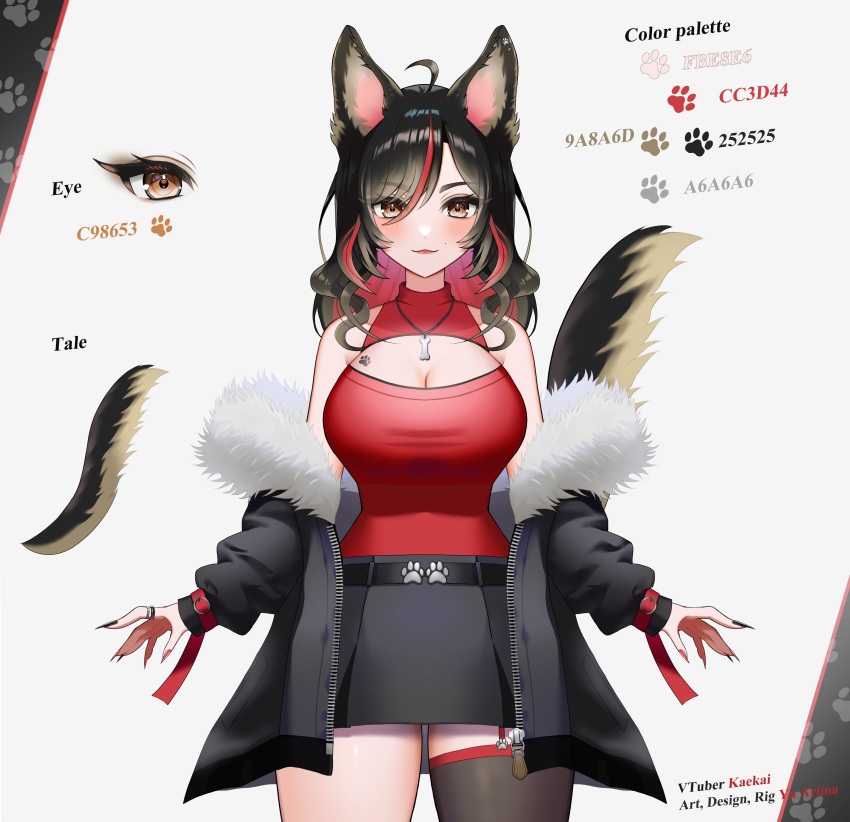 1girl absurdres ahoge animal_ears artist_name belt black_belt black_hair black_jacket black_nails black_skirt black_thighhighs bone_necklace breasts brown_eyes character_name cleavage cleavage_cutout clothing_cutout color_guide colored_inner_hair covered_collarbone cowboy_shot dog_ears dog_girl dog_tail fur-trimmed_jacket fur_trim garter_straps hair_between_eyes highres indie_virtual_youtuber jacket jewelry kaekai_siri large_breasts long_hair mole mole_on_cheek multicolored_hair multiple_rings off_shoulder open_clothes open_jacket paw_print pink_hair red_hair red_nails red_shirt reference_sheet ring shirt single_thighhigh skirt sleeveless sleeveless_shirt solo streaked_hair tail thighhighs two-tone_nails virtual_youtuber yuarima2 zipper zipper_pull_tab