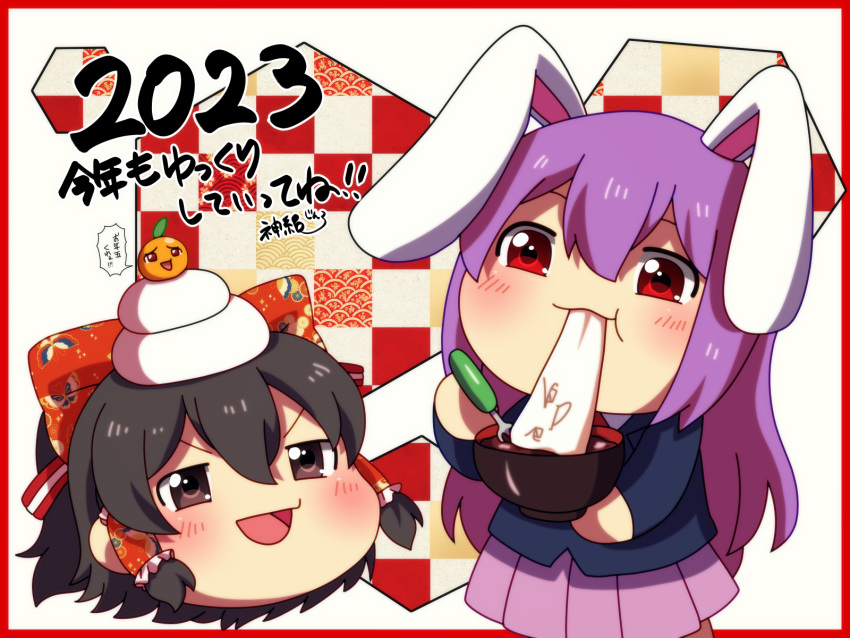 2023 2girls :d :t animal_ears black_hair black_jacket blazer border bow bowl brown_eyes chibi closed_mouth commentary_request cowboy_shot eating food fork frilled_hair_tubes frills fruit full_body hair_bow hair_tubes hakurei_reimu highres holding holding_bowl holding_fork jacket kagami_mochi long_hair long_sleeves looking_at_viewer mandarin_orange medium_bangs mochi mochi_trail multiple_girls open_mouth paplikaling pink_skirt pleated_skirt print_bow purple_hair rabbit_ears rabbit_girl red_border red_bow red_eyes reisen_udongein_inaba seigaiha short_hair sidelocks skirt smile touhou translation_request v-shaped_eyebrows yukkuri_shiteitte_ne zouni_soup