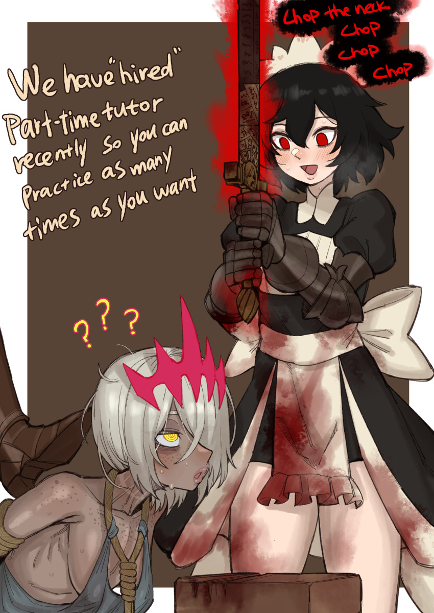 1other 2girls ? absurdres apron armor arms_behind_back aura black_hair blood blood_on_clothes blush body_freckles borrowed_character breasts brown_background chinese_commentary collarbone commentary_request dark-skinned_female dark_skin ebonyxh english_text execution executioner_maid_(centuriic) eyes_visible_through_hair freckles frilled_apron frills gauntlets hair_over_one_eye highres holding holding_sword holding_weapon imminent_death long_sleeves maid maid_headdress multiple_girls open_mouth original pointy_breasts puffy_short_sleeves puffy_sleeves ringed_eyes rope_around_neck scar scar_on_neck short_hair short_sleeves simple_background small_breasts smile solaria_(ebonyxh) sweat sword tiara two-handed_sword very_sweaty weapon white_hair yellow_eyes