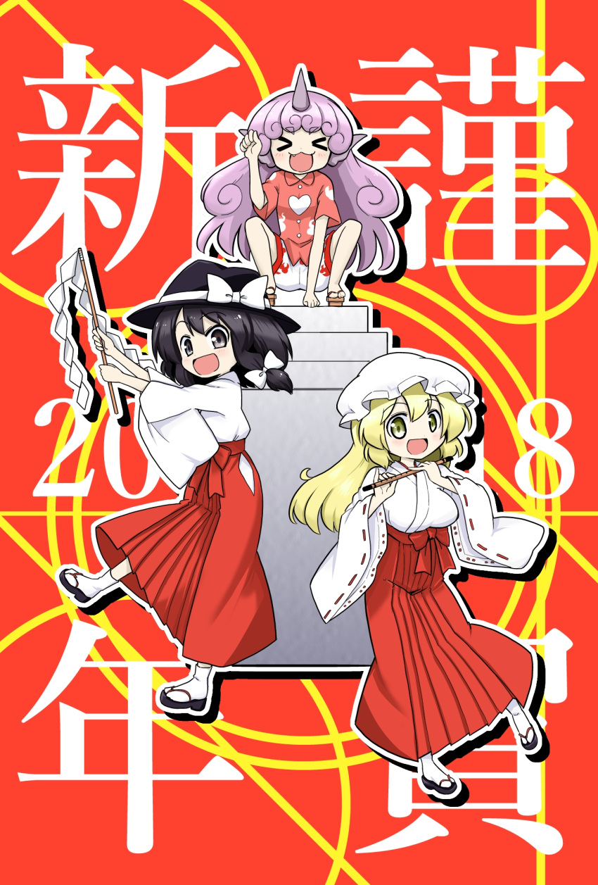 &gt;_&lt; chinese_zodiac commentary_request futa_(nabezoko) highres komano_aun maribel_hearn multiple_girls new_year open_mouth paw_pose pedestal purple_hair shirt short_hair short_sleeves shorts smile squatting tabi touhou translation_request usami_renko wide_sleeves xd year_of_the_dog yellow_eyes