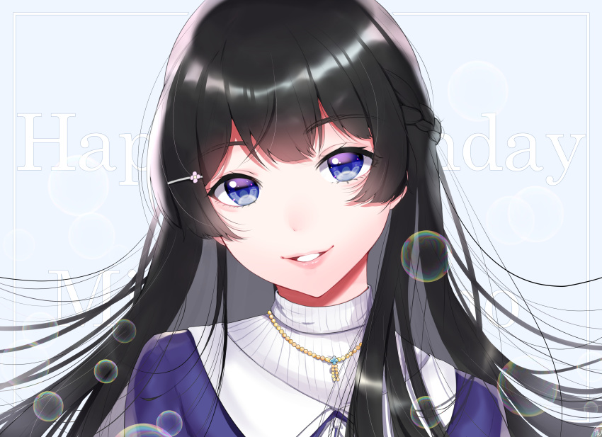absurdres aqua_background backlighting bangs black_hair blue_eyes braid bubble commentary eyebrows_visible_through_hair floating_hair frame french_braid hair_ornament hairclip happy_birthday head_tilt highres jewelry lips long_hair looking_at_viewer mizuiro_32 necklace nijisanji parted_lips purple_shirt shirt sidelocks simple_background smile solo striped striped_shirt teeth tsukino_mito upper_body vertical_stripes wing_collar