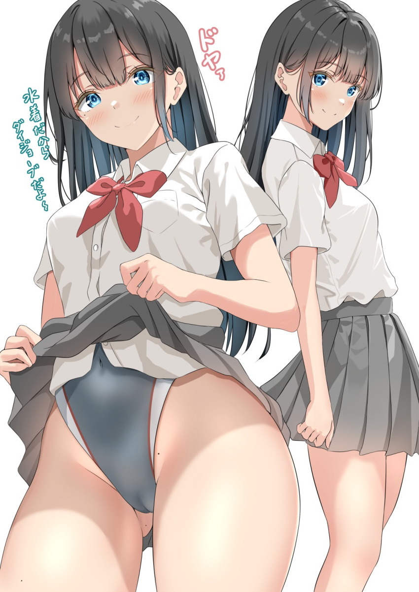 1girl black_hair black_one-piece_swimsuit blue_eyes blush closed_mouth collared_shirt commentary_request competition_swimsuit covered_navel grey_skirt highres lifted_by_self long_hair looking_at_viewer one-piece_swimsuit original pleated_skirt school_uniform shirt short_sleeves sidelocks simple_background skirt smile standing sunsun2812 swimsuit swimsuit_under_clothes swimsuit_under_swimsuit thighs uniform white_background white_shirt