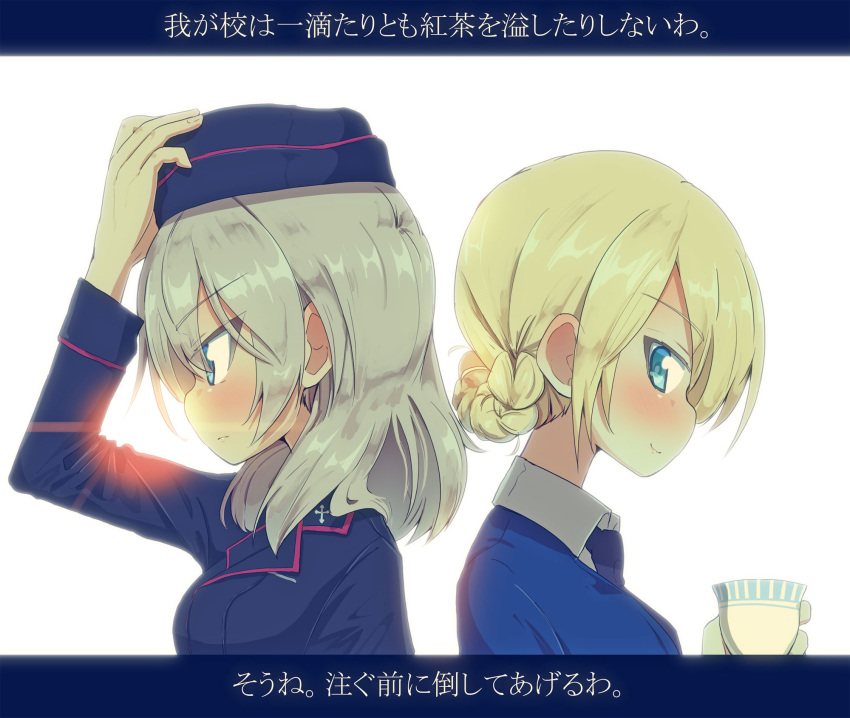 2girls adjusting_clothes adjusting_headwear back-to-back backlighting black_headwear black_jacket black_necktie blonde_hair blue_eyes braid closed_mouth commentary cup darjeeling_(girls_und_panzer) dress_shirt from_side garrison_cap girls_und_panzer girls_und_panzer_saishuushou grey_hair hat highres holding holding_cup insignia itsumi_erika jacket jinguu_(4839ms) kuromorimine_military_uniform letterboxed light_frown long_sleeves looking_at_viewer medium_hair military_hat military_uniform multiple_girls necktie school_uniform shirt short_hair smile st._gloriana's_school_uniform sweater teacup translated uniform white_background white_shirt wing_collar