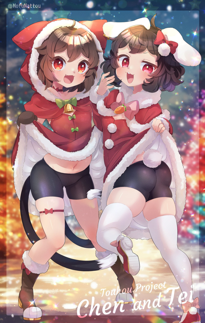 2girls :3 absurdres animal_ears ass ass_visible_through_thighs bell bike_shorts black_hair black_shorts boots bow brown_footwear brown_hair brown_mittens capelet cat_ears cat_girl cat_tail chen christmas christmas_tree clothes_lift dress dress_lift fang flashing fur_trim groin hair_bow highres hood ibaraki_natou inaba_tewi jingle_bell kneepits leg_ribbon leg_up legs lifted_by_self looking_at_viewer looking_back mittens multiple_girls multiple_tails navel open_mouth outdoors rabbit_ears rabbit_girl rabbit_tail red_capelet red_dress red_eyes red_footwear ribbon santa_dress shoes short_hair short_shorts shorts smile snow standing standing_on_one_leg stomach tail thigh_ribbon thighhighs thighs touhou white_thighhighs