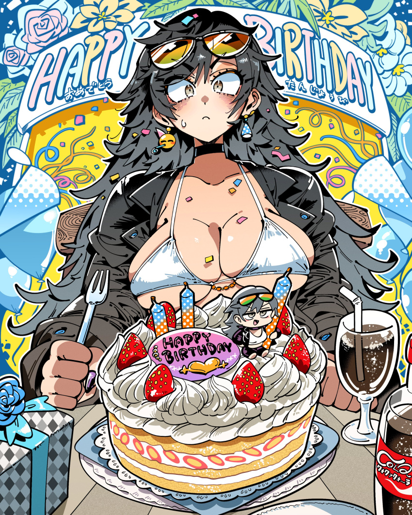 1girl absurdres artstyle_request balloon bendy_straw bikini birthday_cake birthday_party black_choker black_hair blue_ribbon box brand_name_imitation breasts brown_eyes bursting_breasts cake candle chibi choker cleavage clenched_hands collarbone confetti cup day drinking_glass drinking_straw earrings emoji english_commentary english_text eyewear_on_head figure fingernails flower food fork fruit gift gift_box gift_wrapping happy_birthday hat heart highres holding holding_fork hugging_object instrument jacket jewelry kafun kazoo large_breasts layer_cake leather leather_jacket light_blush long_fingernails long_hair messy_hair nail_polish nervous original party_hat plate polka_dot polka_dot_background pop_art purple_nails ribbon second-party_source sera_(judgemint) sharp_fingernails shiny_skin sitting soda_bottle solo strawberry strawberry_shortcake streamers sunglasses sweatdrop swimsuit table tight_clothes western_comics_(style) whipped_cream white_bikini wine_glass