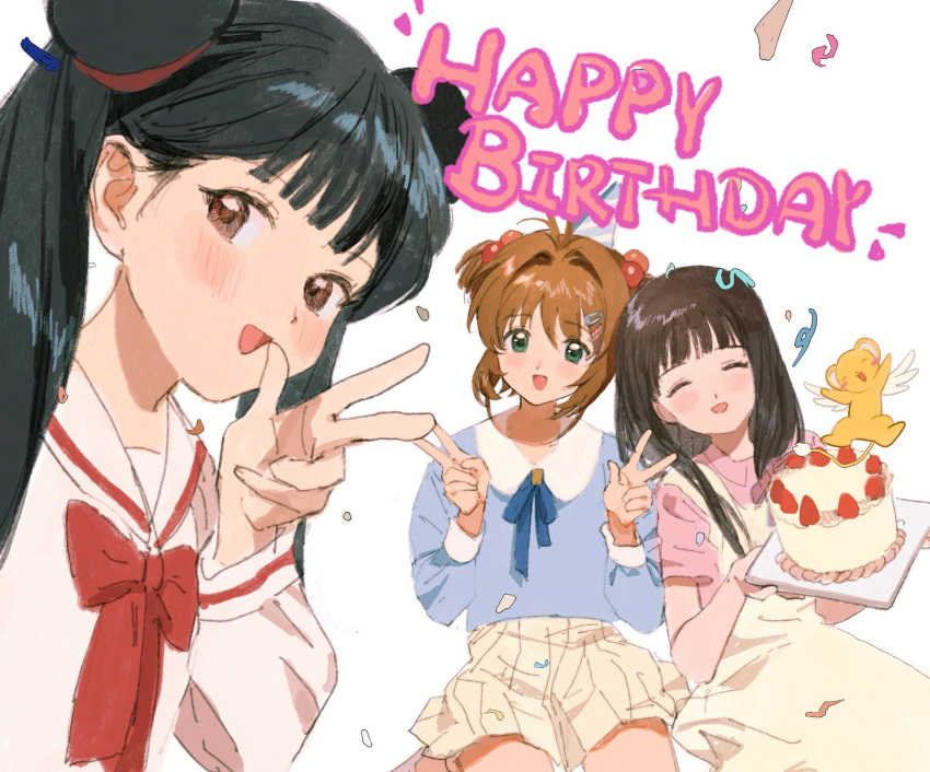 black_hair blue_shirt blunt_bangs brown_hair cake cardcaptor_sakura closed_eyes daidouji_tomoyo double_bun food green_eyes hair_bobbles hair_bun hair_ornament happy_birthday highres kero_(cardcaptor_sakura) kinomoto_sakura li_meiling ling5707 lion_cub long_hair overalls pink_shirt sailor_collar sailor_shirt shirt short_hair skirt smile twintails white_overalls white_sailor_collar white_shirt white_skirt