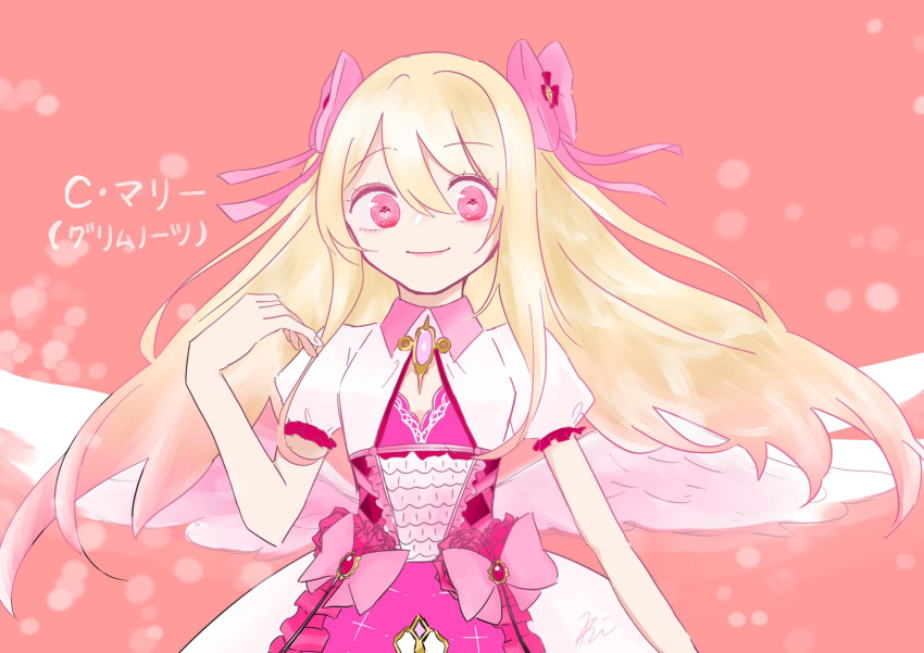 1girl bad_id bad_twitter_id blonde_hair chaos_marie_(grimms_notes) character_name cleavage_cutout clothing_cutout copyright_name dress frills grimms_notes hair_ribbon hair_spread_out heart heart-shaped_pupils highres jewelry large_wings long_hair pendant pink_background puffy_short_sleeves puffy_sleeves ribbon short_sleeves smile solo symbol-shaped_pupils t4mag0_r upper_body wings